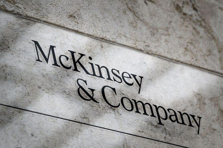 Обыск во французской штаб-квартире McKinsey