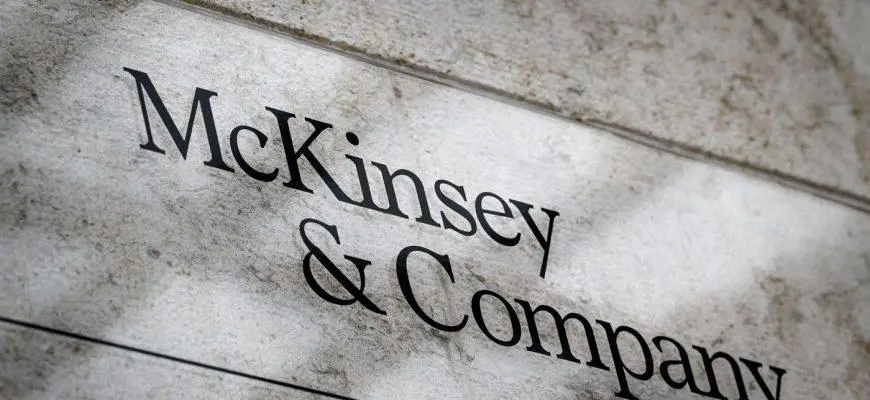 Обыск во французской штаб-квартире McKinsey